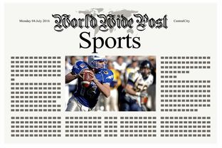 AYX SPORTS-体育新闻中心发布体育内容创作者激励政策细则，体育新闻作品